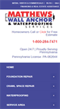 Mobile Screenshot of matthewswallanchor.com